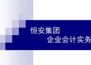 详解注册公司行业类别？如何选择适合的行业分类？