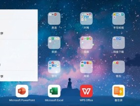 如何高效清理平板内存垃圾软件（快速清理平板内存垃圾的有效方法）