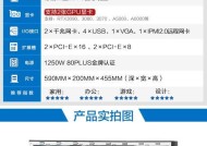 g3090应该搭配哪种显卡？显卡选择对性能有何影响？