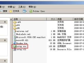 如何安装esd格式的镜像？安装过程中常见问题有哪些？