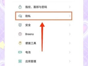 搭建服务器时如何进行网络加密？加密网络有哪些步骤？