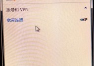 台式电脑win7怎么设置wifi？如何连接无线网络？