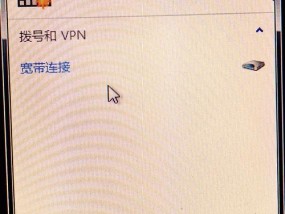 台式电脑win7怎么设置wifi？如何连接无线网络？