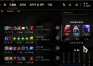 魔兽世界韩服鱼人角色玩法是什么？技能组合有哪些？