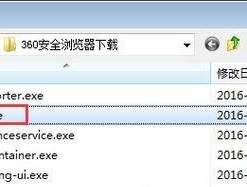 W7电脑无声问题如何解决？