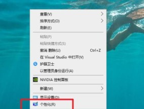哪些免费软件可以设置图标？如何选择合适的图标设置工具？