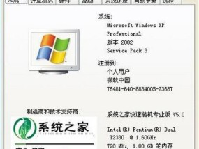 新手如何选购笔记本电脑？选购过程中常见问题有哪些？
