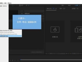 AE零基础教程怎么开始？学习AE有哪些常见问题？