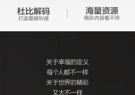 康佳智能音箱的使用教程在哪里可以找到？