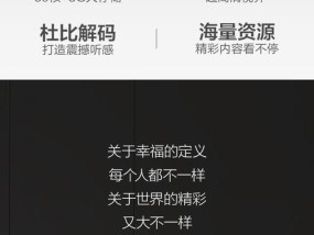 康佳智能音箱的使用教程在哪里可以找到？