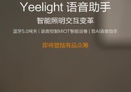 易来z系列网关的参数怎么看？有哪些查看方法和技巧？