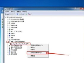 新手如何重装系统win7？图解详细流程是什么？