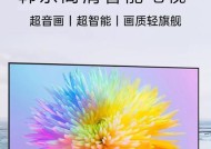 厦门超级魔法师游戏机的性能如何？用户评价怎么样？