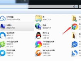 电脑常用的pdf阅读器有哪些？如何选择适合自己的pdf阅读器？