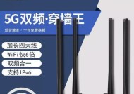 绥阳地区无线路由器推荐哪个品牌？选择时应注意什么？