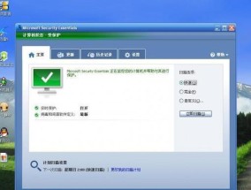 电脑启动慢怎么办？有哪些有效的解决方法？
