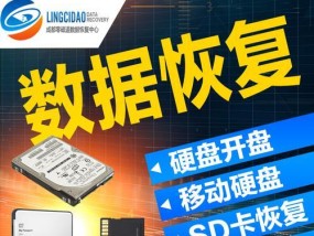 移动硬盘无法识别怎么办？哪些修复工具软件值得推荐？