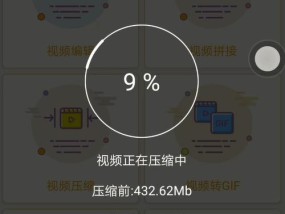 手机上免费的解压软件推荐？如何选择最佳的解压工具？