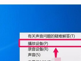 2024年电脑安全软件排行榜揭晓，保护您的数字生活（从专业的评估角度出发）