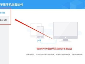 电脑文件打开方式选错恢复方法（如何恢复电脑文件打开方式选错的问题）