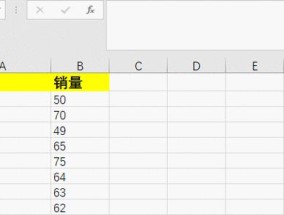 Excel常用技巧大全，轻松掌握数据处理利器（15个实用技巧助你提升工作效率）