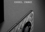 华为路由器导热硅胶片怎么用？使用方法是什么？