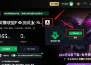 恢复出厂设置后恢复数据的攻略？数据丢失怎么办？