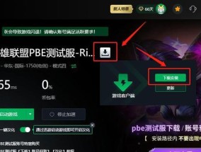 恢复出厂设置后恢复数据的攻略？数据丢失怎么办？