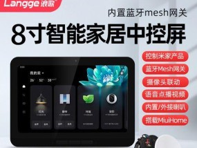 小爱音箱没有网关怎么解决？如何快速恢复连接？