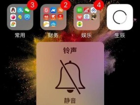 怎么连通手机相机拍照声音？如何同步声音和画面？