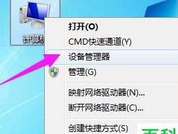 宽带连接失败错误651的原因及解决办法（详解宽带连接失败错误651的常见原因和有效解决办法）