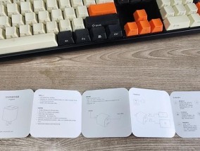 充电器保管箱忘记密码怎么办？如何安全打开？