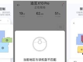 如何将qq音乐投放到投影仪？操作步骤是什么？