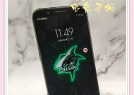 黑鲨手机专用充电器线的规格是什么？