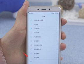 每天定时开机设置方法是什么？如何设置电脑每天定时开机？