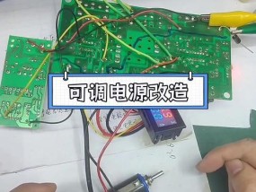 立马电动车充电器公差是多少？公差对充电有什么影响？
