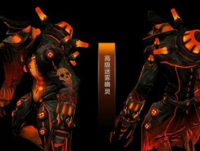 穿越火线幽灵活动怎么参与？四大幽灵活动有哪些奖励？