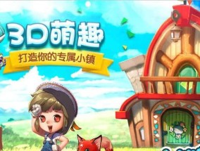 探索收集养成类手游推荐？特点是什么？