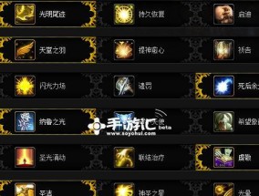 天赋加点图解析（在战斗中发挥牧师最大潜力的关键点）