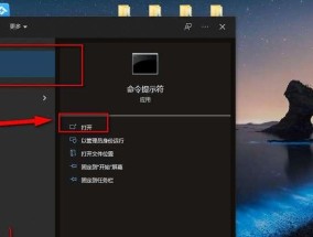 如何调整电脑桌面壁纸尺寸？遇到问题怎么办？