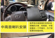 倒模手机电池盖如何正确拆卸？拆卸步骤是怎样的？