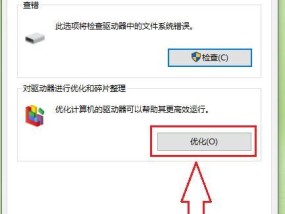 如何取消电脑文件的默认打开方式？遇到问题怎么办？