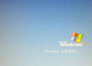 电脑关机后CAD文件丢失如何恢复？有无简便方法？