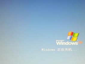 电脑关机后CAD文件丢失如何恢复？有无简便方法？