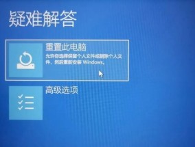 电脑启动蓝屏怎么办？有哪些解决方法？