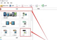 如何将视频转换为MP4格式？转换过程中常见问题有哪些？