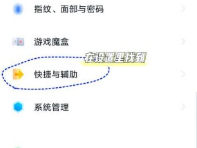 电脑微信通话声音如何设置外放？有哪些步骤需要遵循？