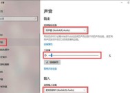 电脑耳机音量最大但声音仍小是为什么？