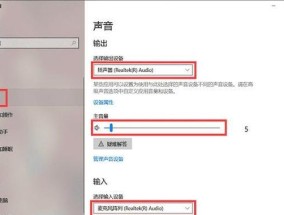 电脑耳机音量最大但声音仍小是为什么？