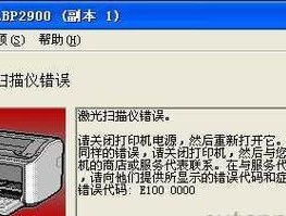 如何将CD音乐转换成MP3格式？最简单的方法是什么？